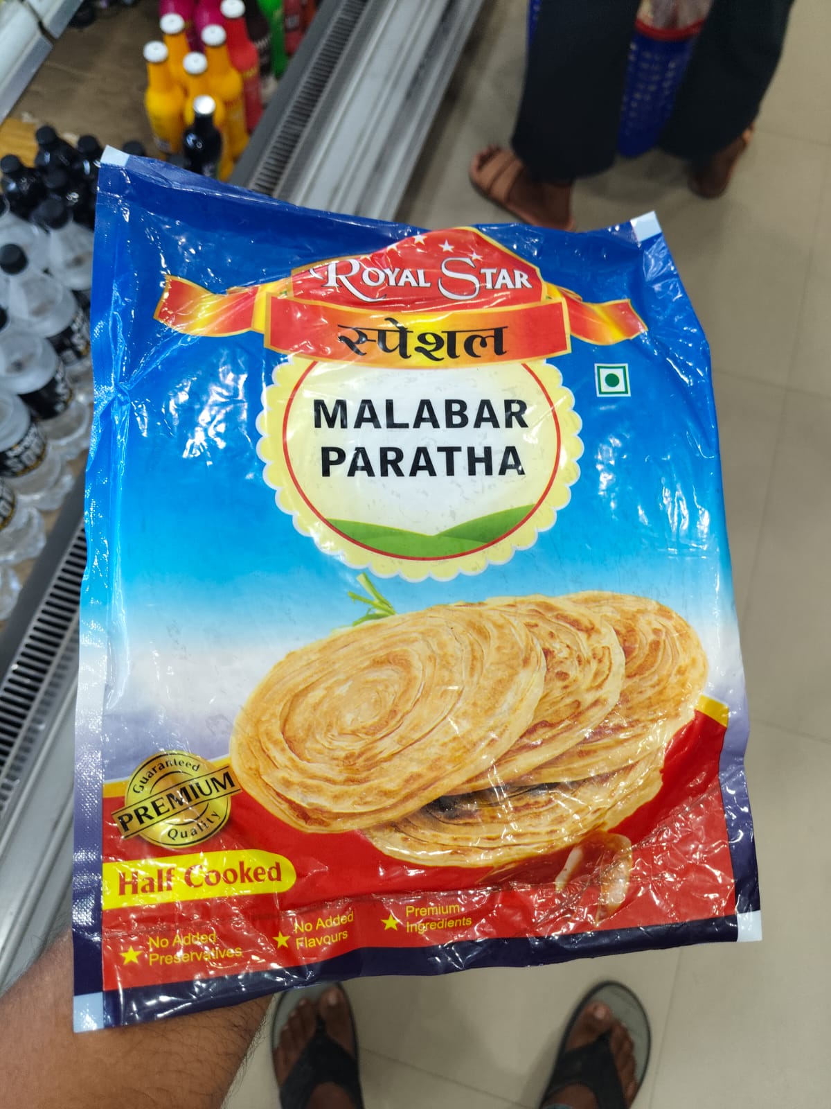 Malabar paratha